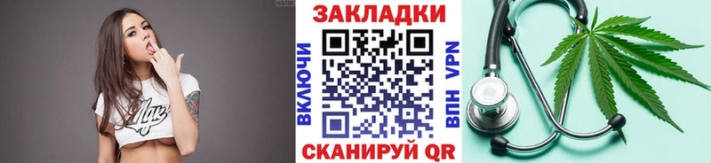 Купить закладку Городище blacksprut сайт  Псилоцибиновые грибы 