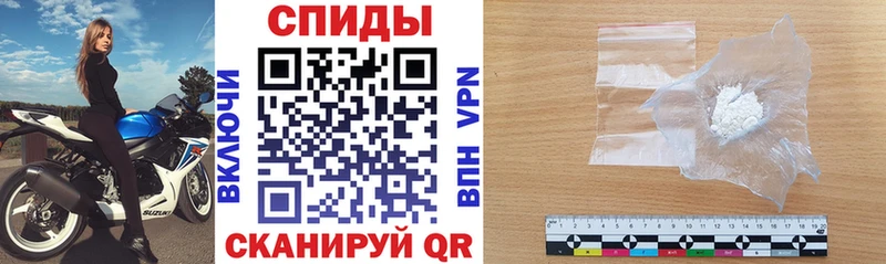 АМФ Premium  OMG как войти  Городище  даркнет сайт 