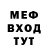MDMA VHQ Slava Abdullov