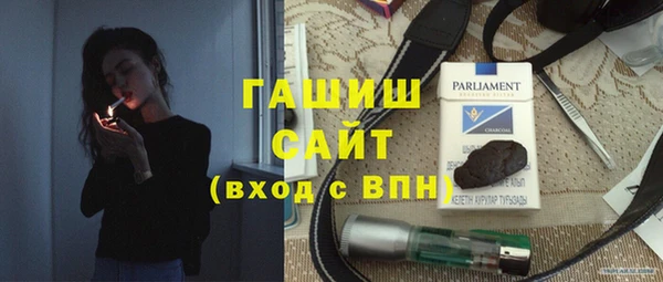 винт Вязники