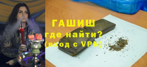 скорость Каменск-Шахтинский