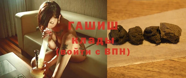 таблы Аркадак