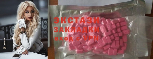 таблы Аркадак