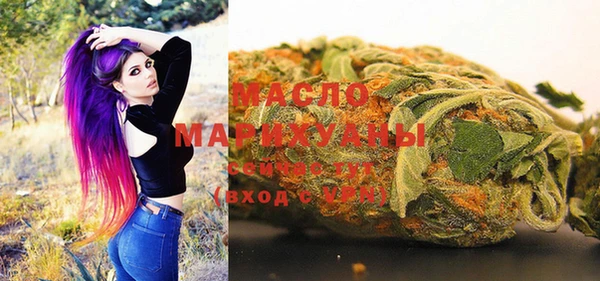 MDMA Premium VHQ Каменногорск