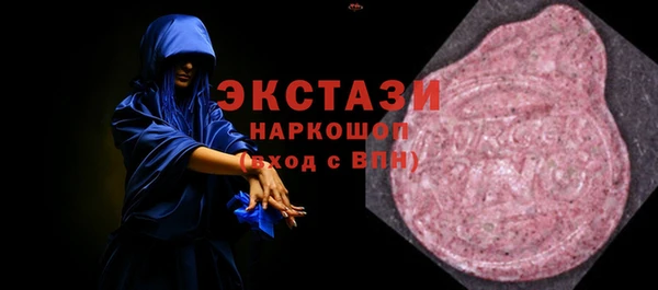 таблы Аркадак