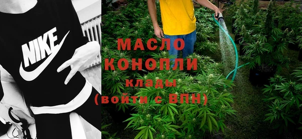 наркотики Заволжск