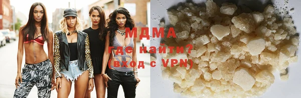 скорость Зерноград