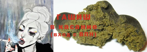 таблы Аркадак